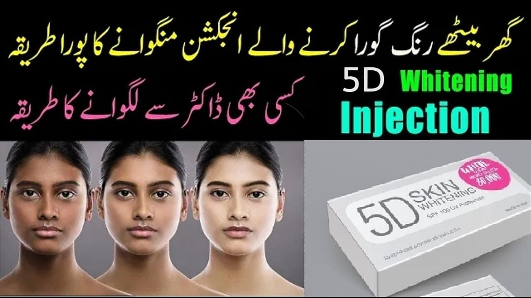 glutathione injection price in karachi whitening_injections Full body whitening injections 100% results Home Delivery Available all over pakistan No side effects whatsapp 03090980850 for details , home delivery or Appointment WhatsApp link = http://bit.do/03090980850 For Consultation كريم يساعد على تحسين مظهر البهتان BPC-157: Body Protection Compound-157 Titel:Standardtitel