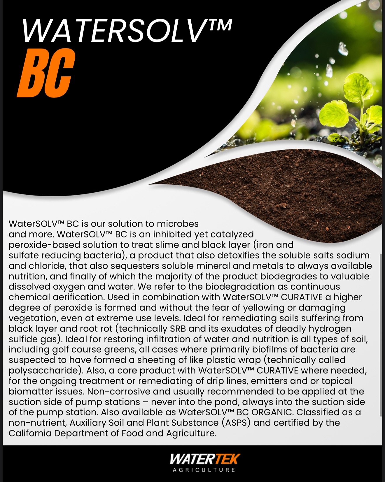 Watertek Agriculture | Lemoore CA