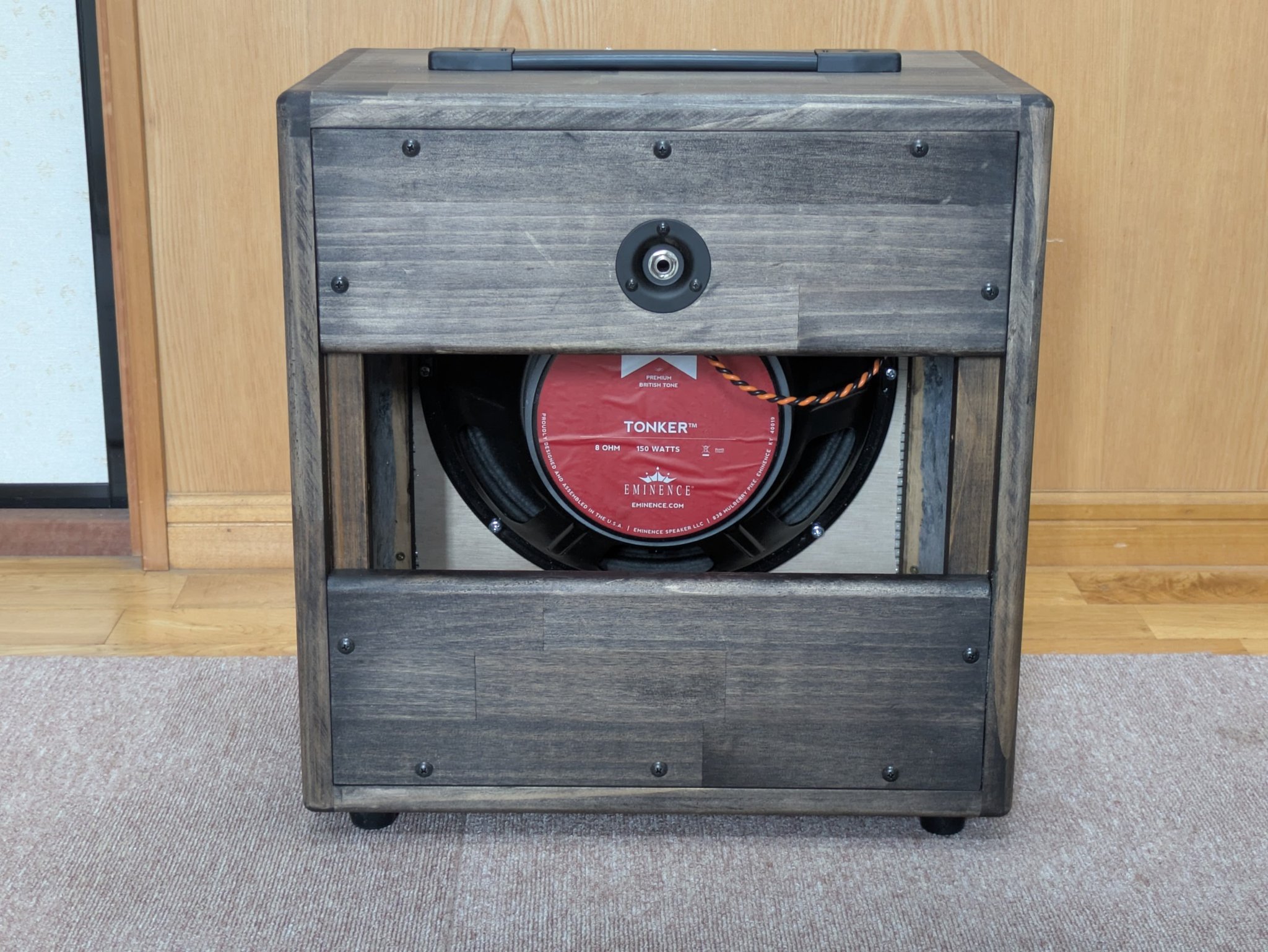 ICA Inami Custom Audio