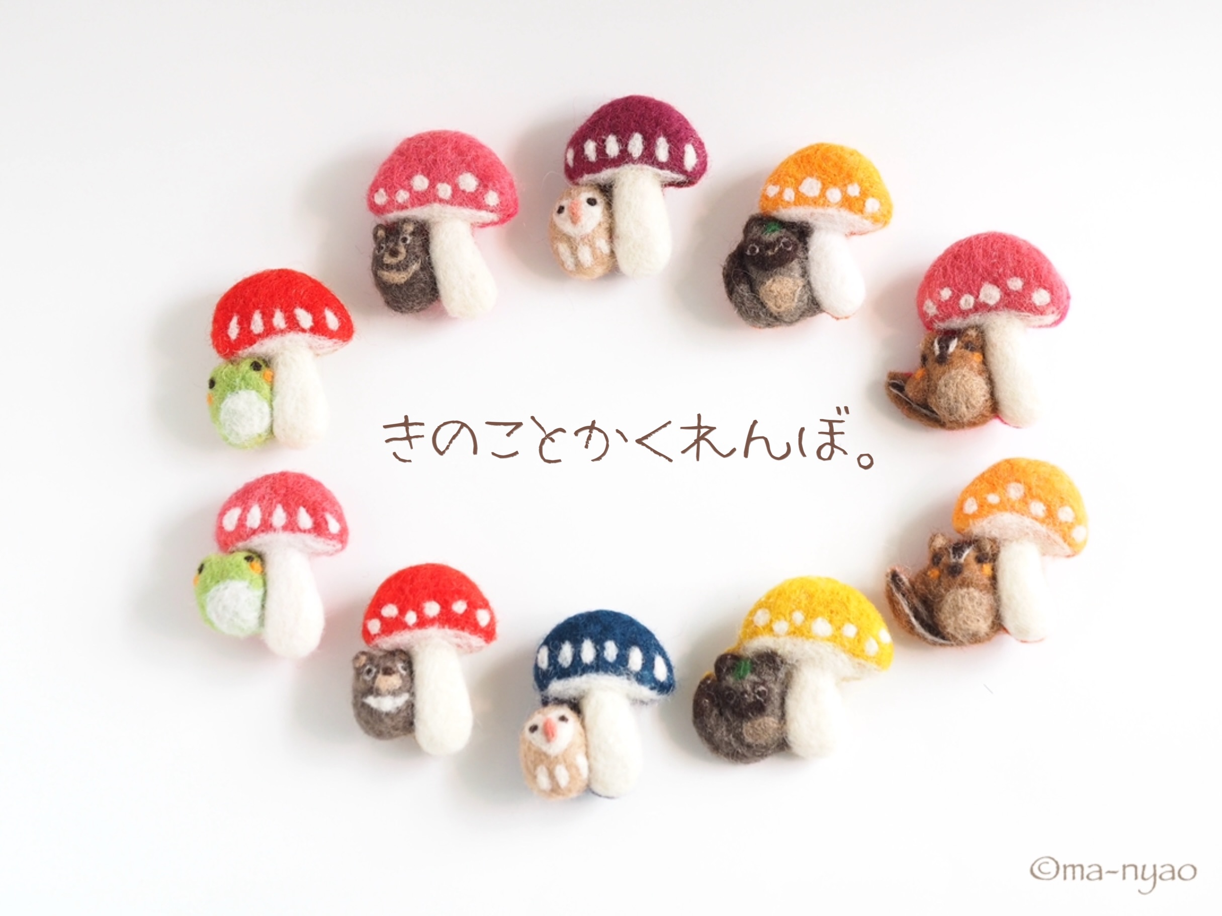 まーにゃおroom (@manyaoroom) • Facebook