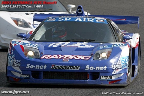 All Things Super GT added a new photo. - All Things Super GT