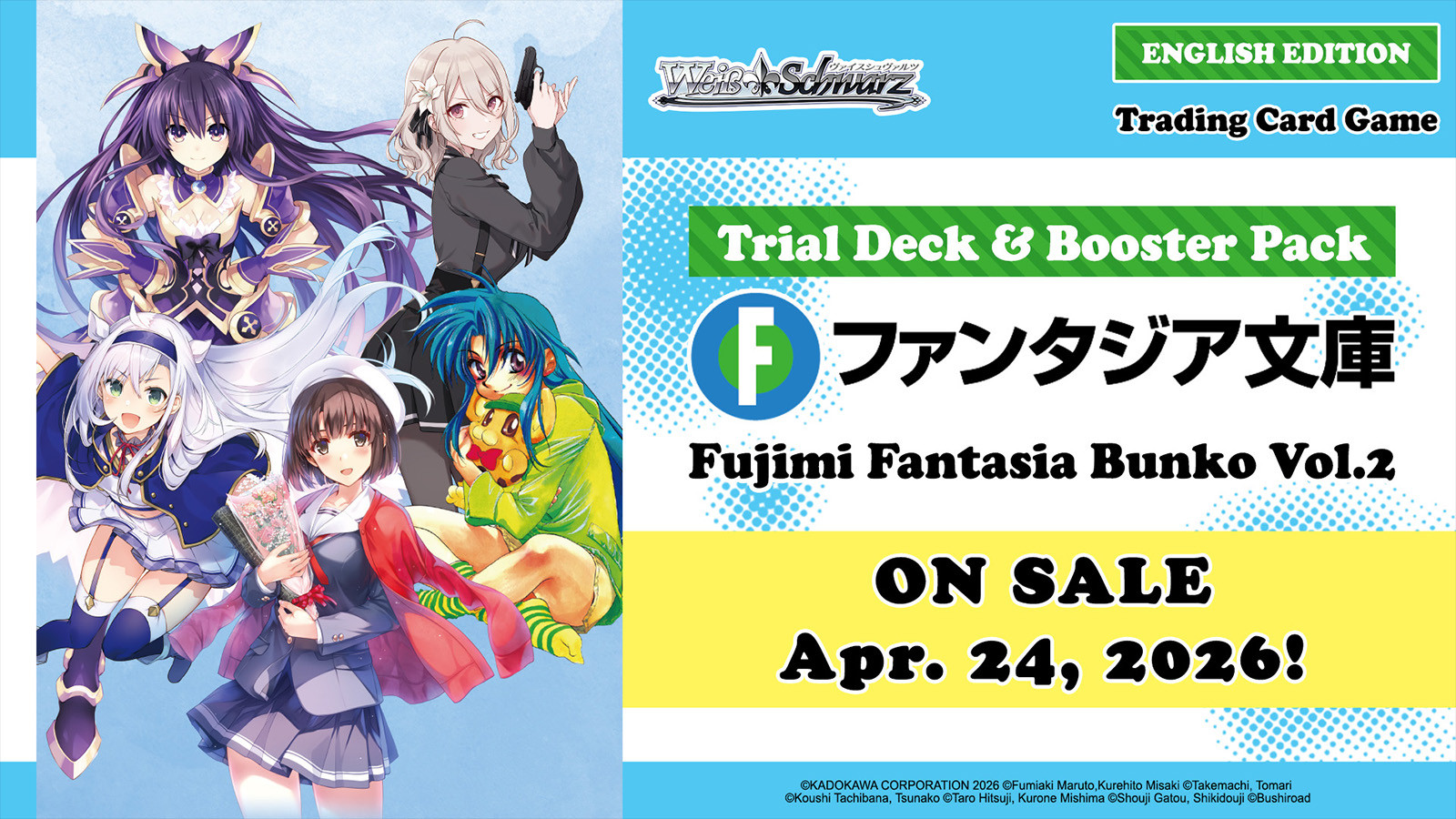 Trial Deck & Booster Pack Fujimi Fantasia Bunko Vol.2 is now