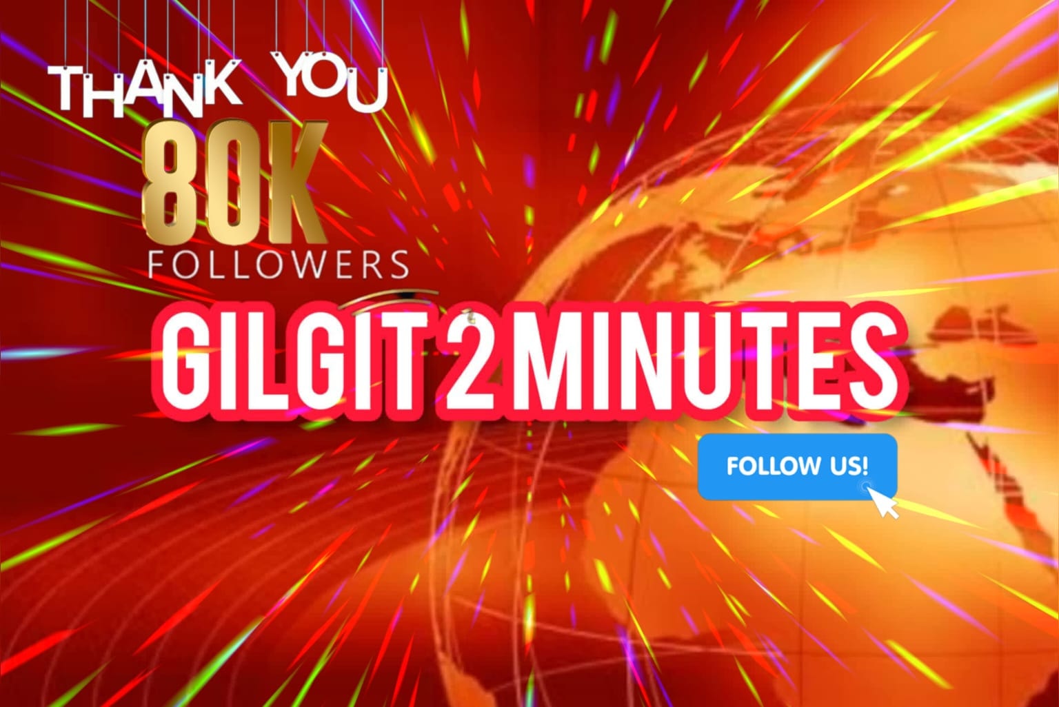 Gilgit 2 Minutes | Gilgit