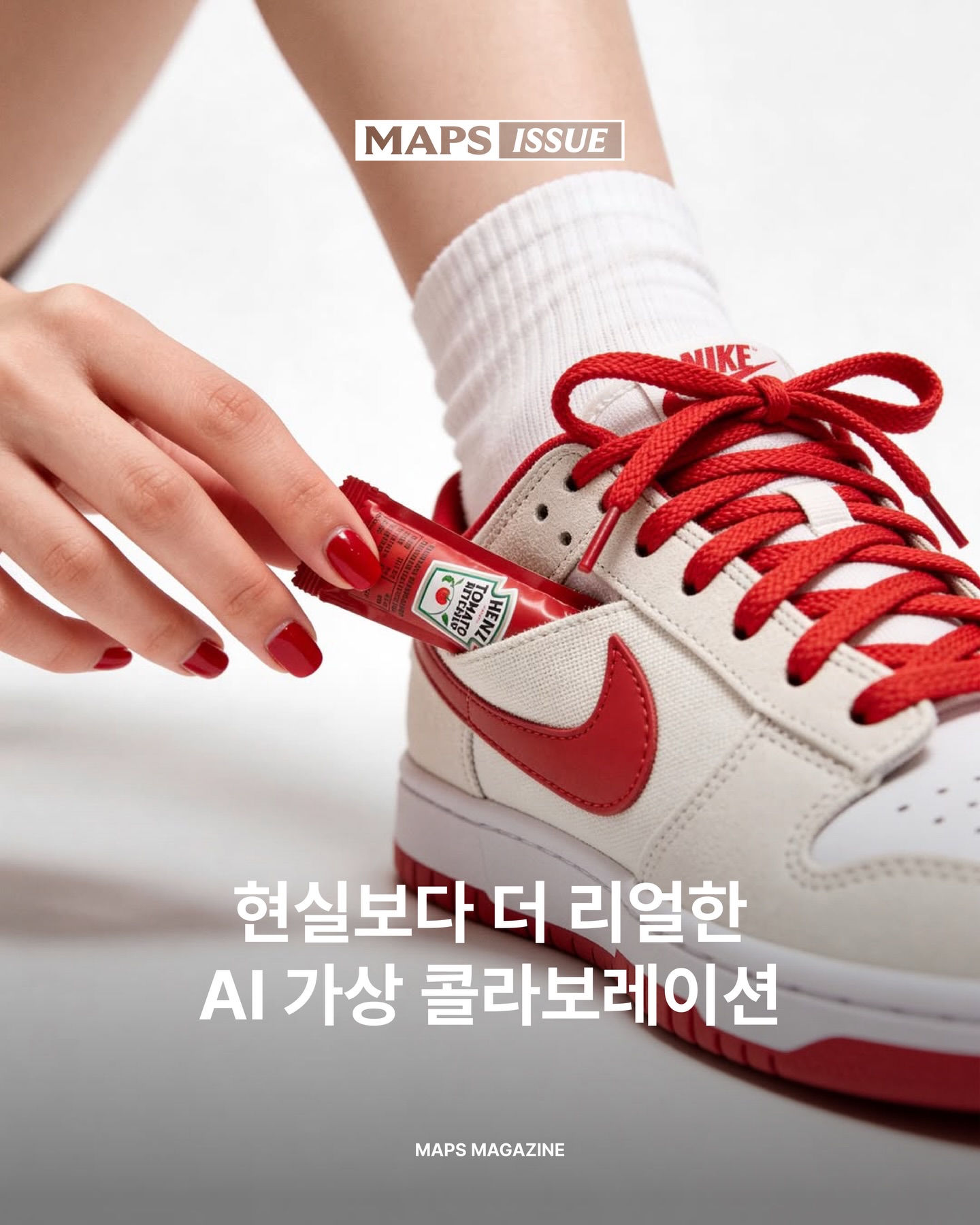 MAPS WORLD - MAPS WORLD added a new photo.