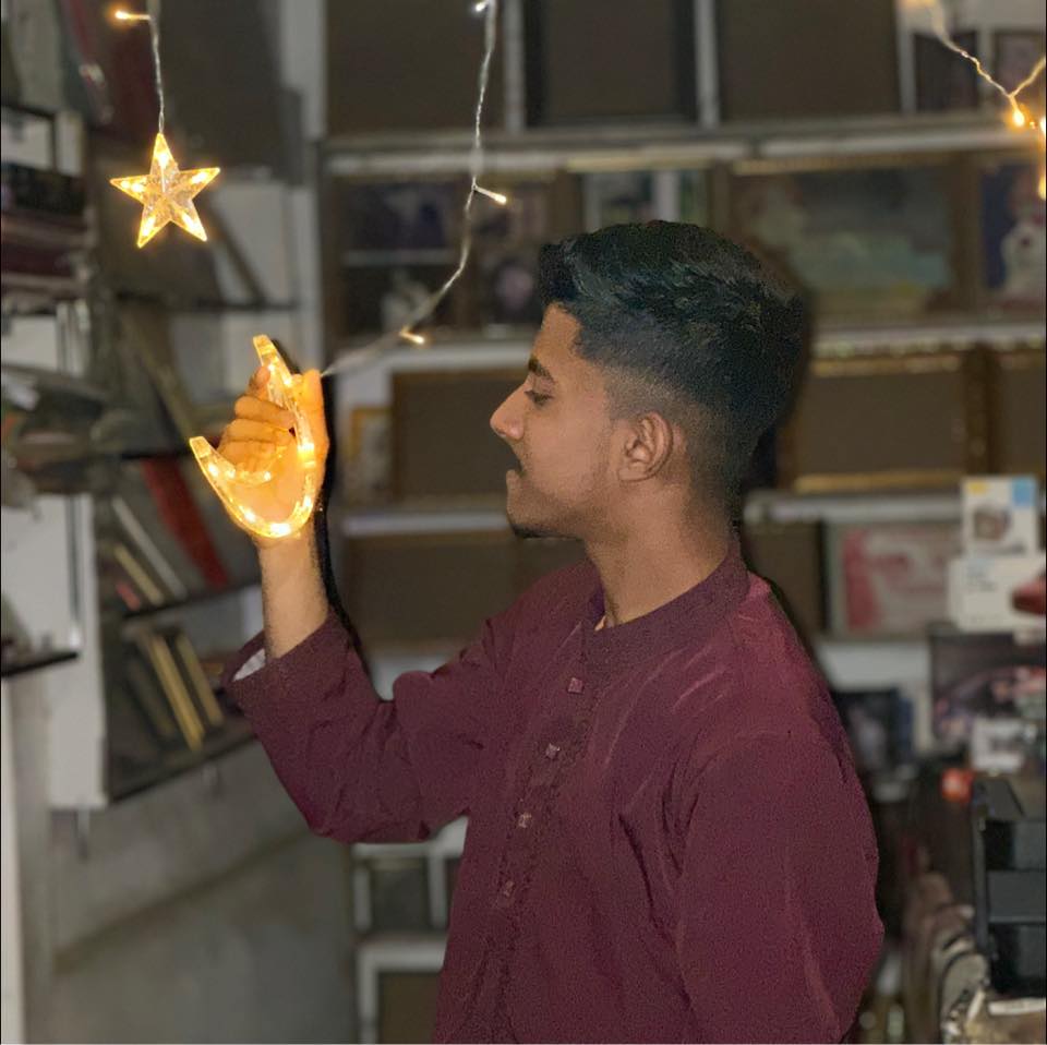 Mainuddin Ahmed