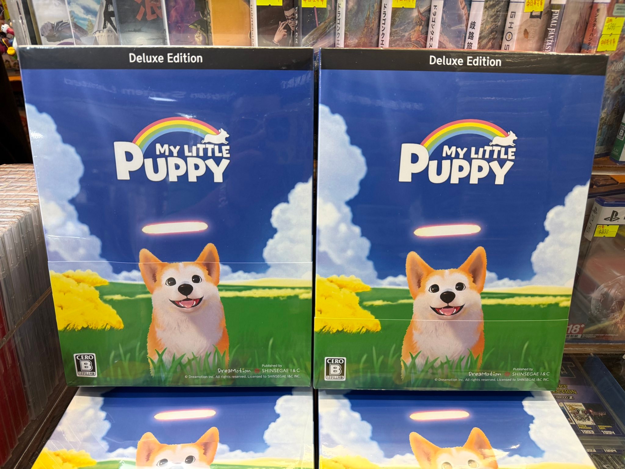 PS5/Switch最新日本版動作遊戲MY LITTLE PUPPY マイリトルパピー（中日 