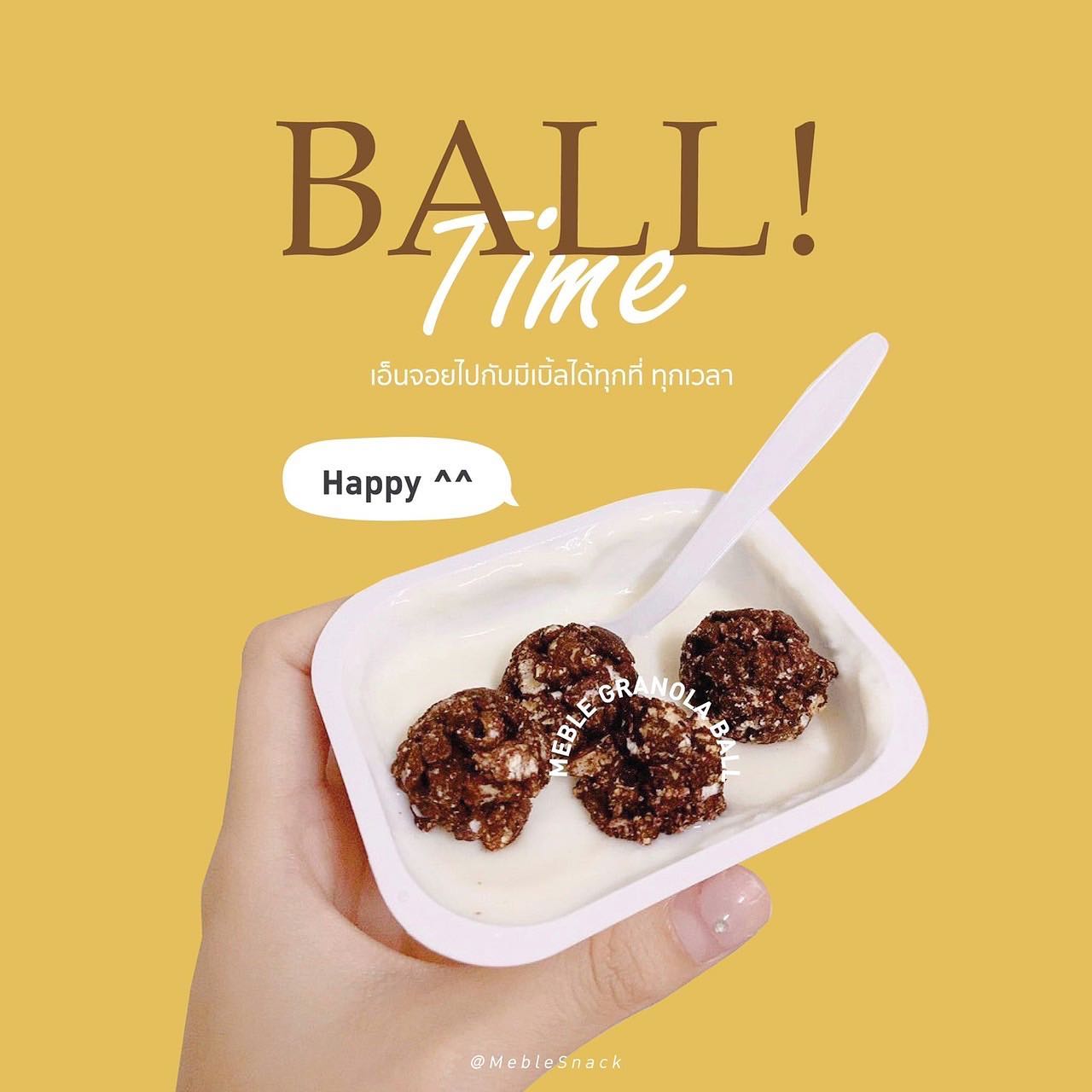 Dear Tummy - NEW IN! Meble Snack กราโนล่า บอล...