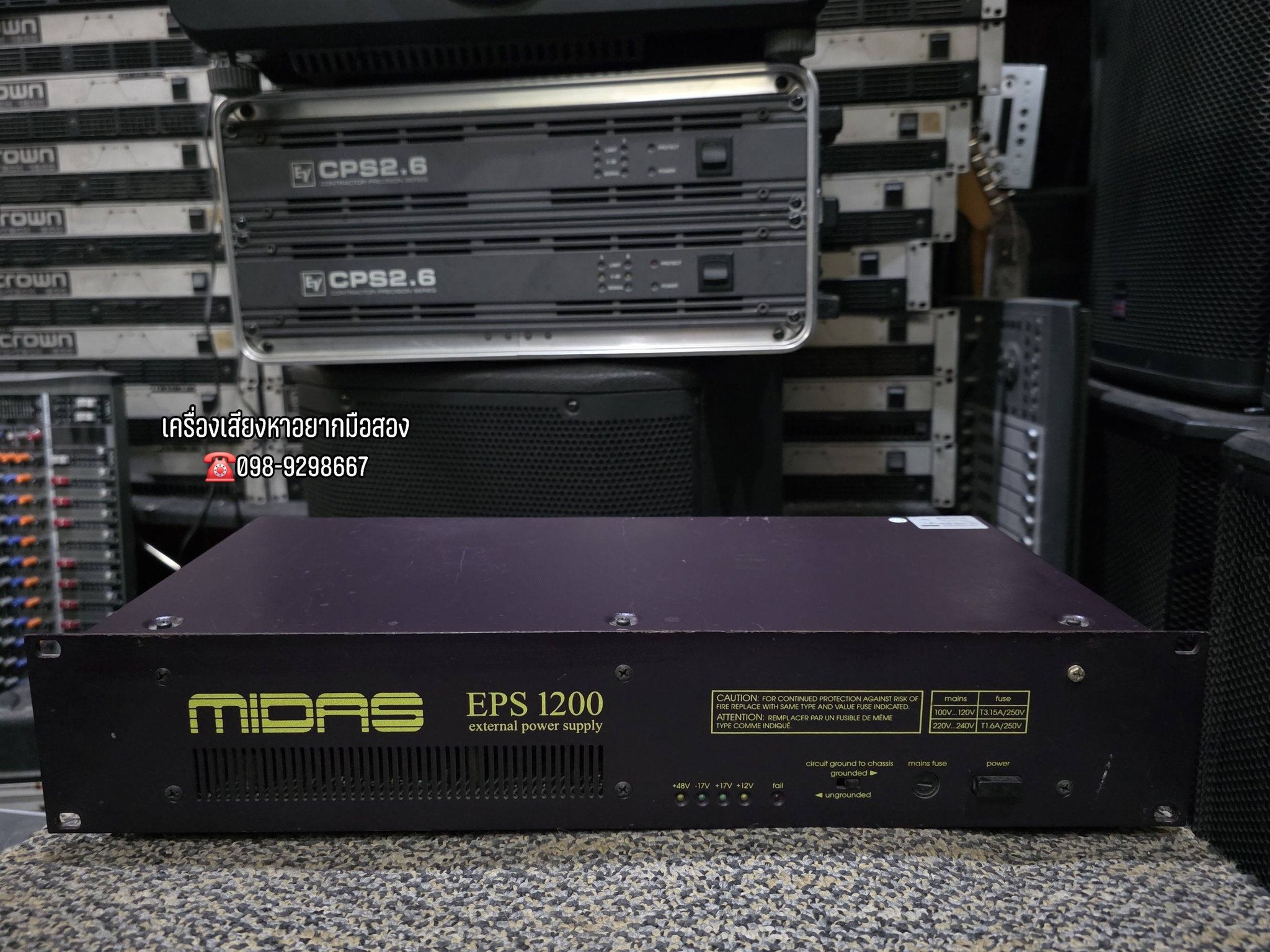 MIDAS EPS 1200 パワーサプライ オフィシャルサイト