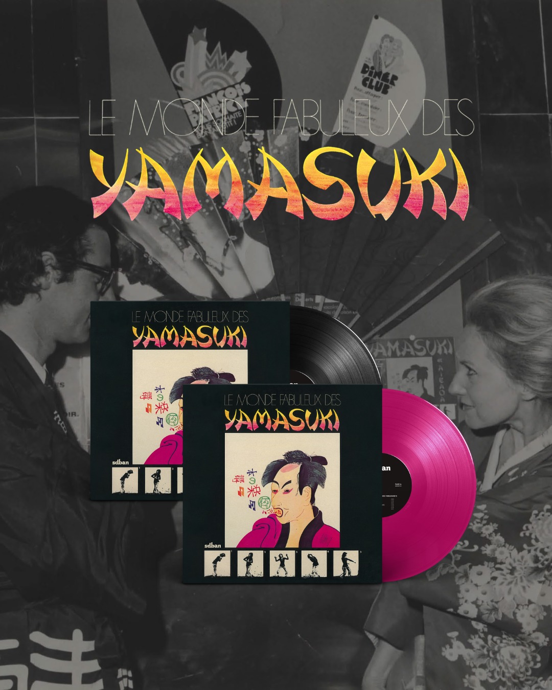 The reissue of Le Monde Fabuleux Des Yamasuki hits the shelves