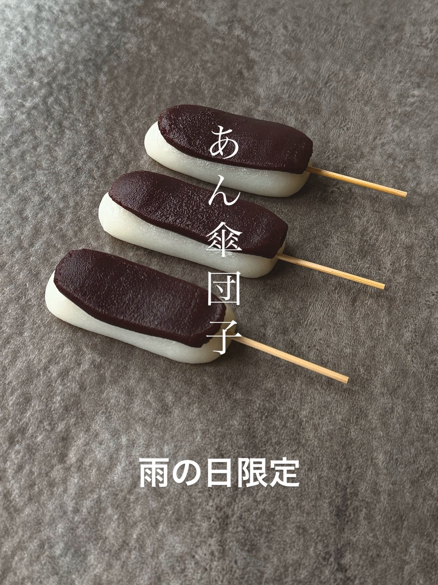 甘音屋 (@kamadaamaneya) • Facebook