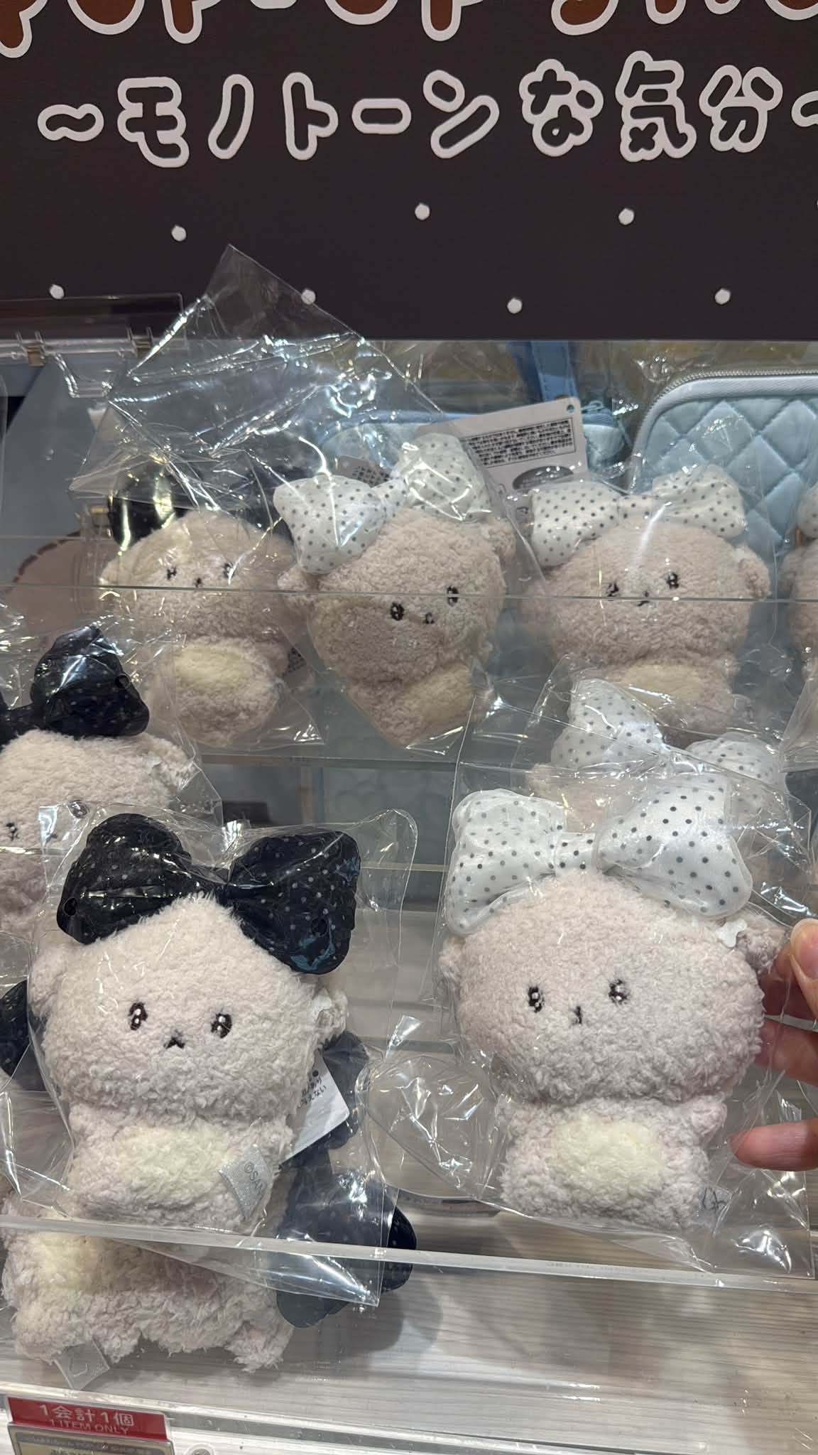 Buyduck日本代購- Buyduck日本代購added a new photo.