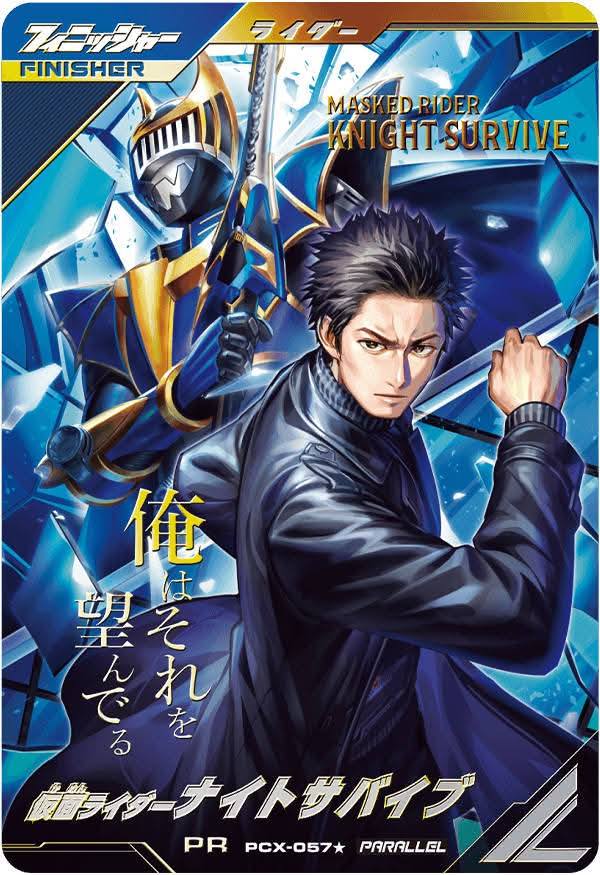 SHADOW MASAMUNE ポスター SHADOW MASAMUNE ポスター il_340x270