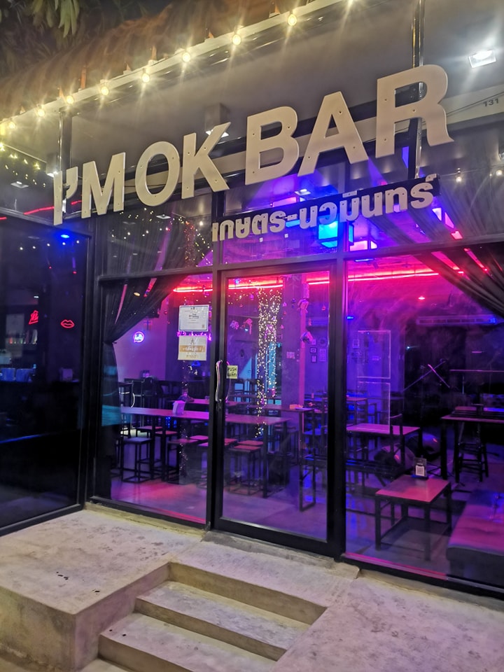 I’m OK Bar | Bangkok