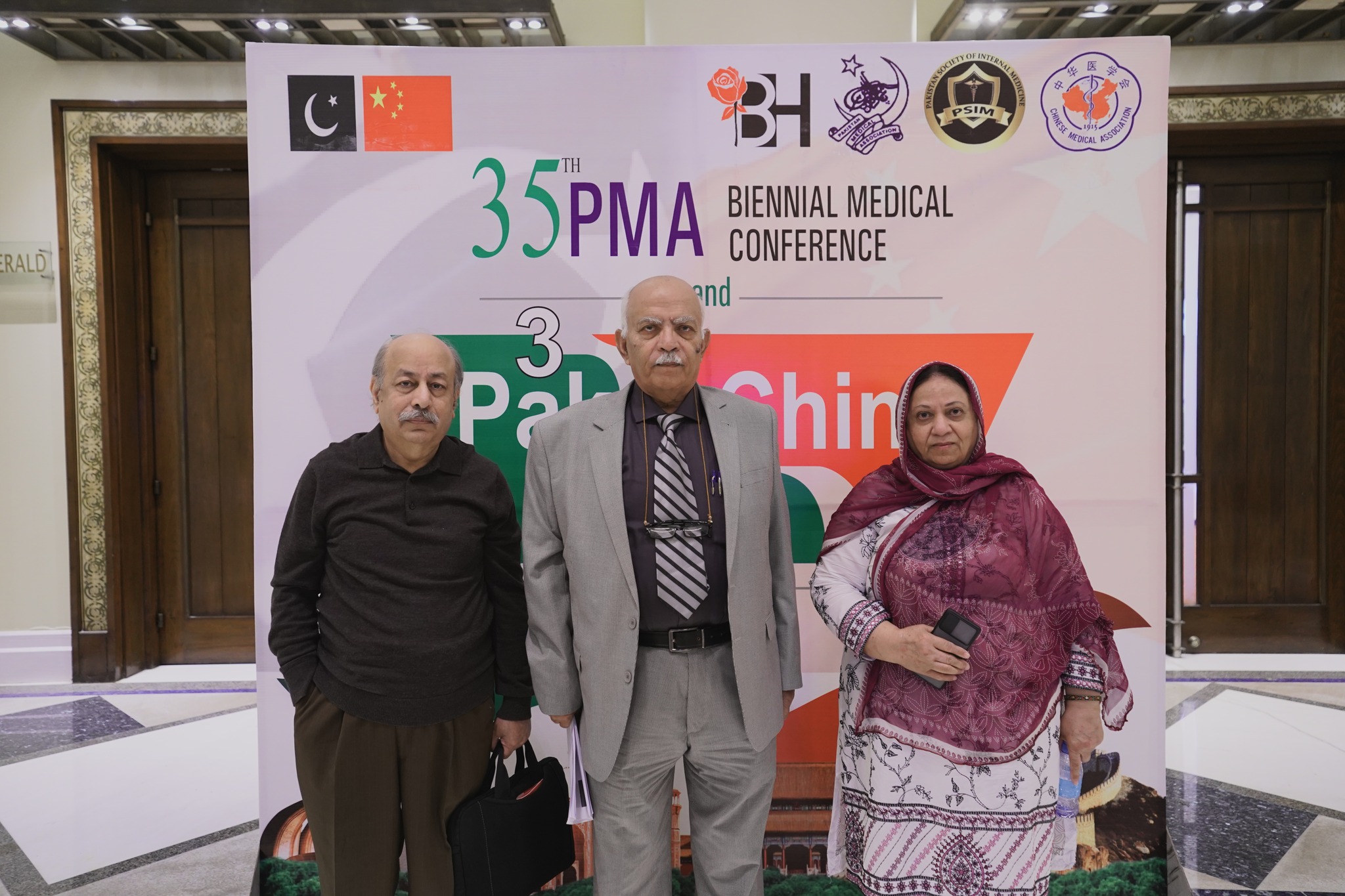 The 35th PMA Biennial Medical Conference and the 3rd Pak-China Medcong ...