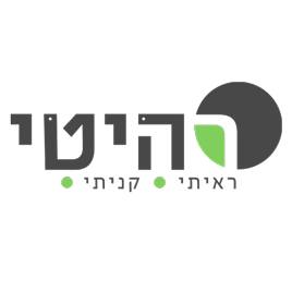 תודה רבה על התגובות שלכם.ן 💚☺️ רהיטים קונים ברהיטי קניתי> www.rahiti.co ...