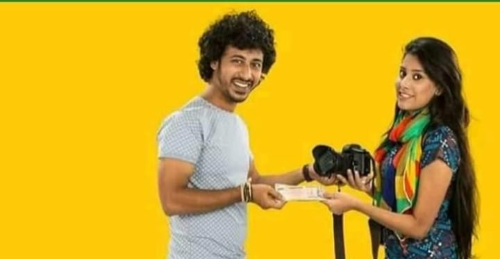 Vip Sim Market | Facebook