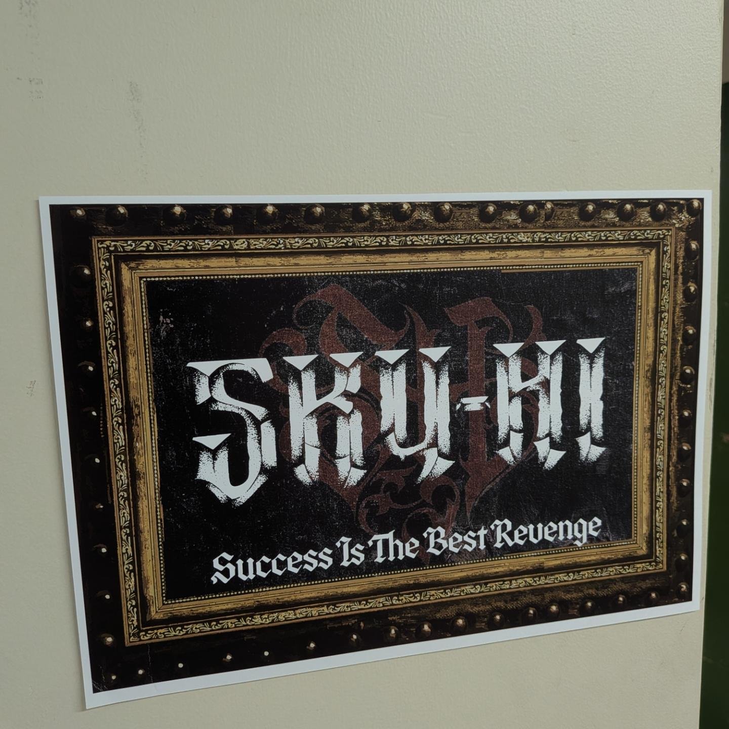 Success Is The Best Revenge SKY-HI ツアー これにて 完走しました 