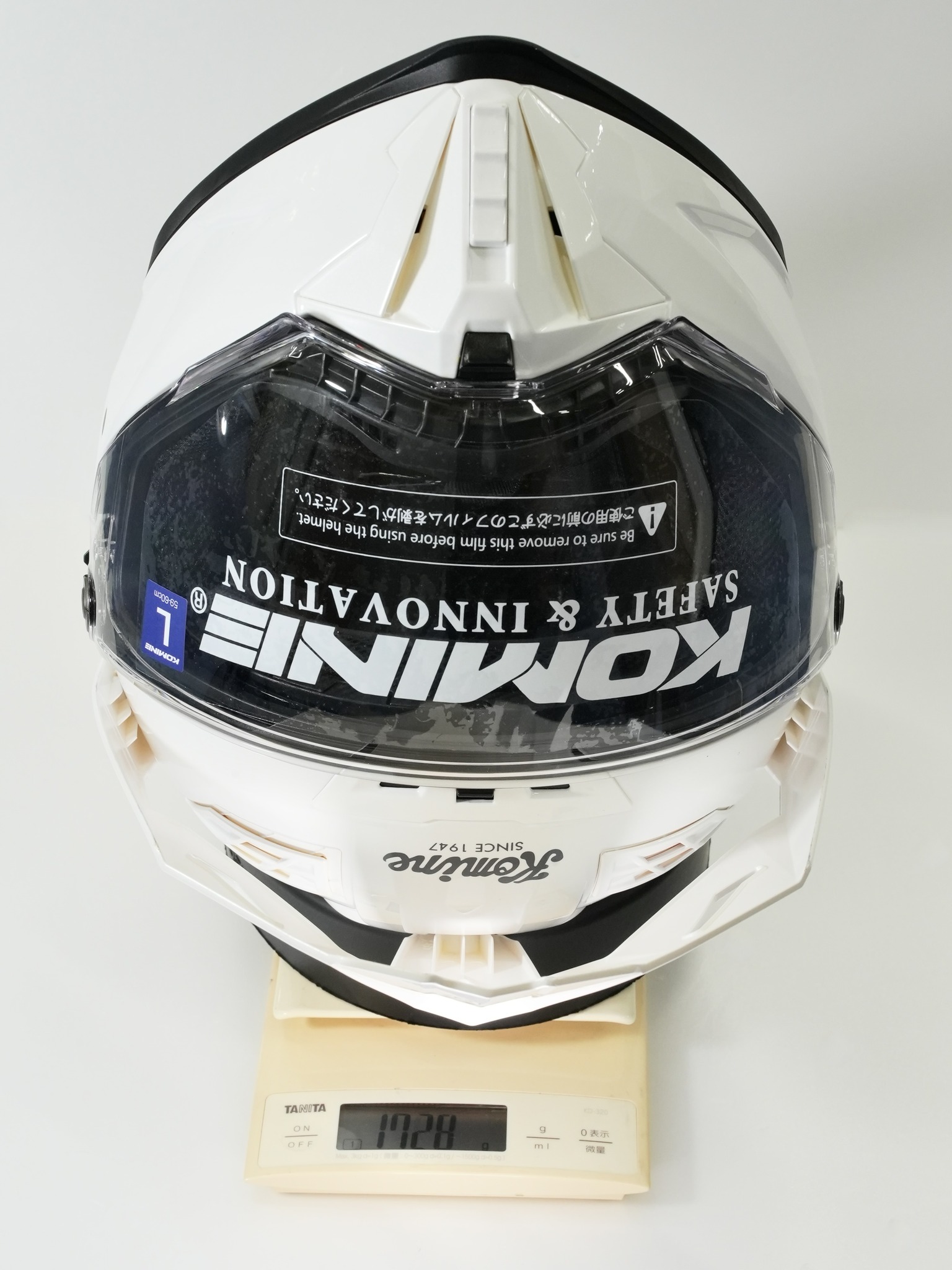 HK-199 アドベンチャーヘルメット ラーマの重量について、製品抜き取り 