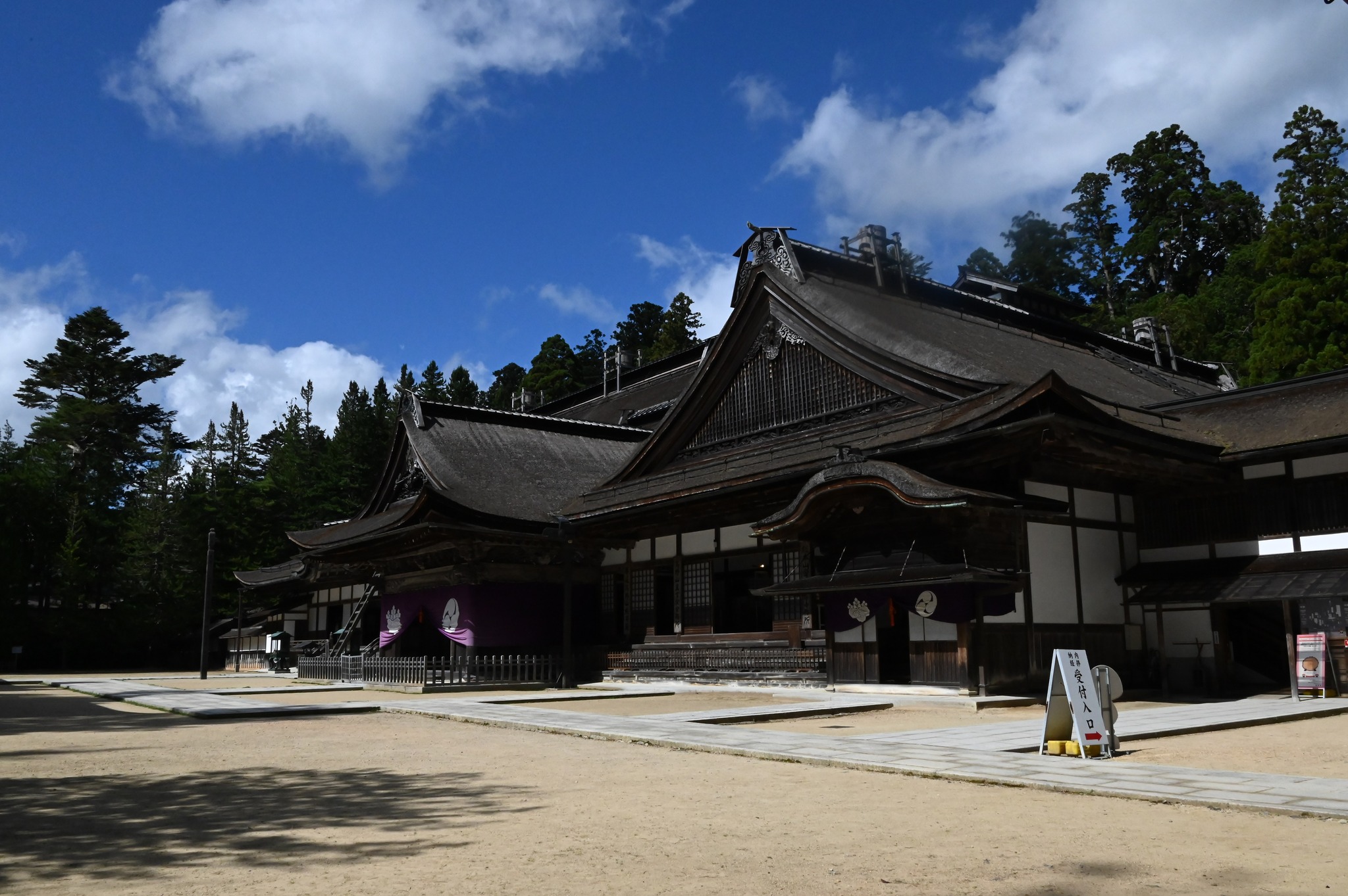 高野山 - 金剛峯寺では来年の開創1200年を記念した御本尊の開帳に