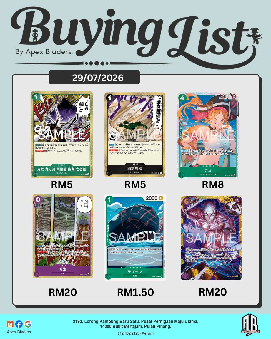 one piece trading card game price list Cards Pack Bundle: Ideal for One Piece Cards Enthusiasts, Anime Fans, Collectors, Comprehensive One Piece Card Collection by TraderzTCG (6 Pack Bundle) : Toys & Games Fanatics Collect | Trading Cards,