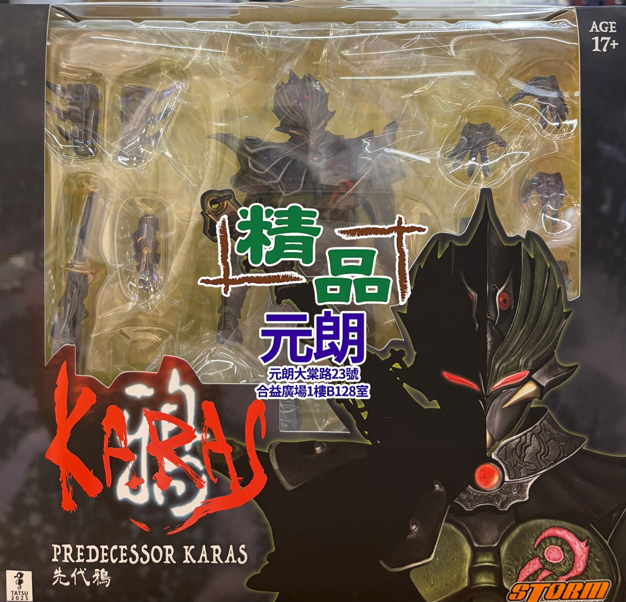 精品- 精品added a new photo.