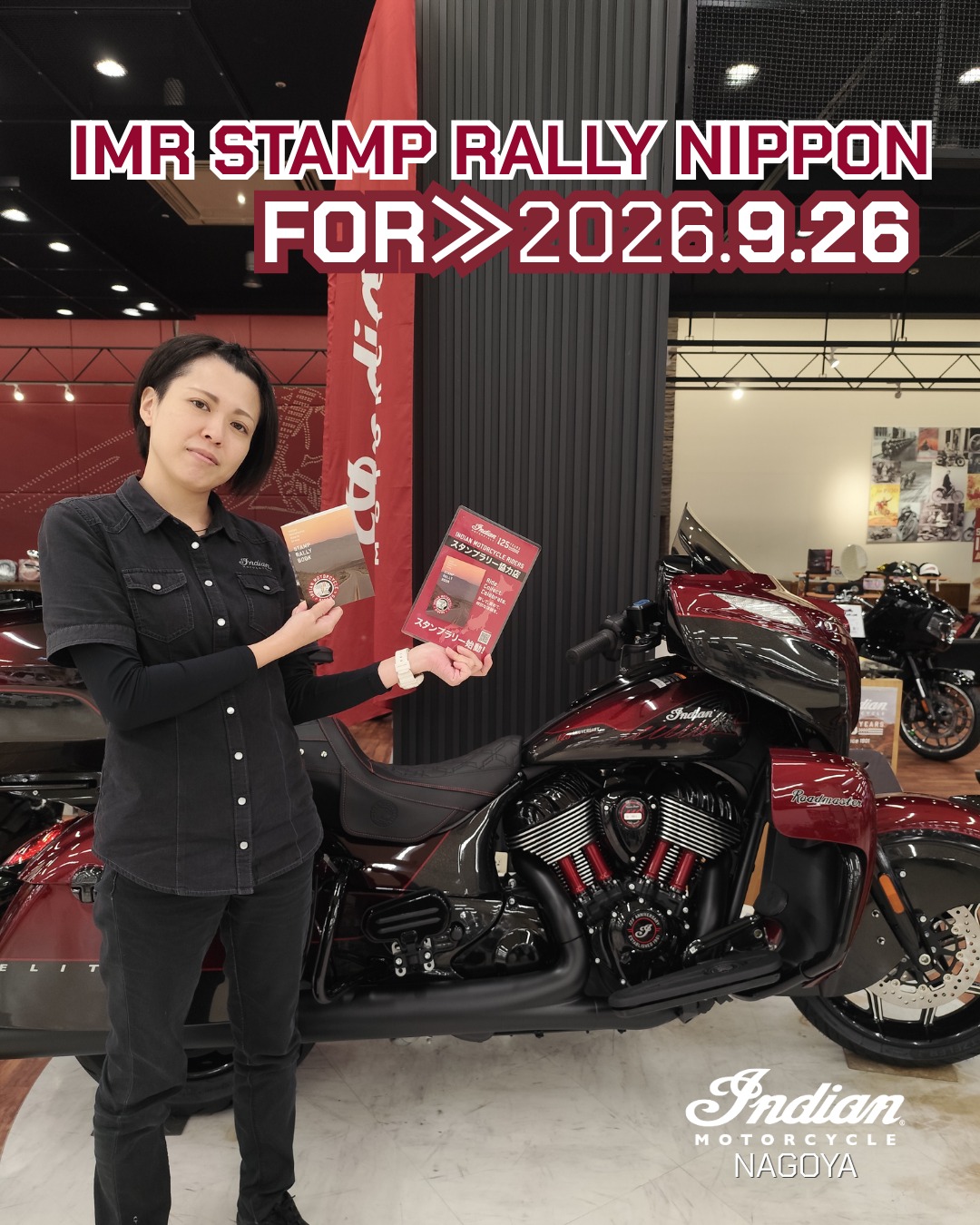 インディアンモーターサイクル名古屋 | Aichi-gun Aichi