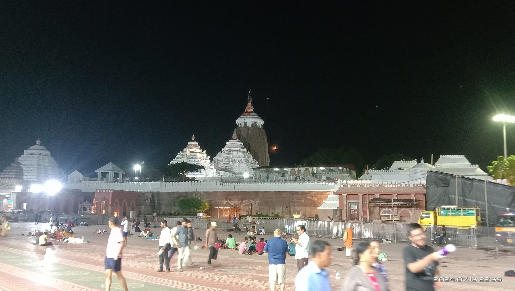 Gopal Raj