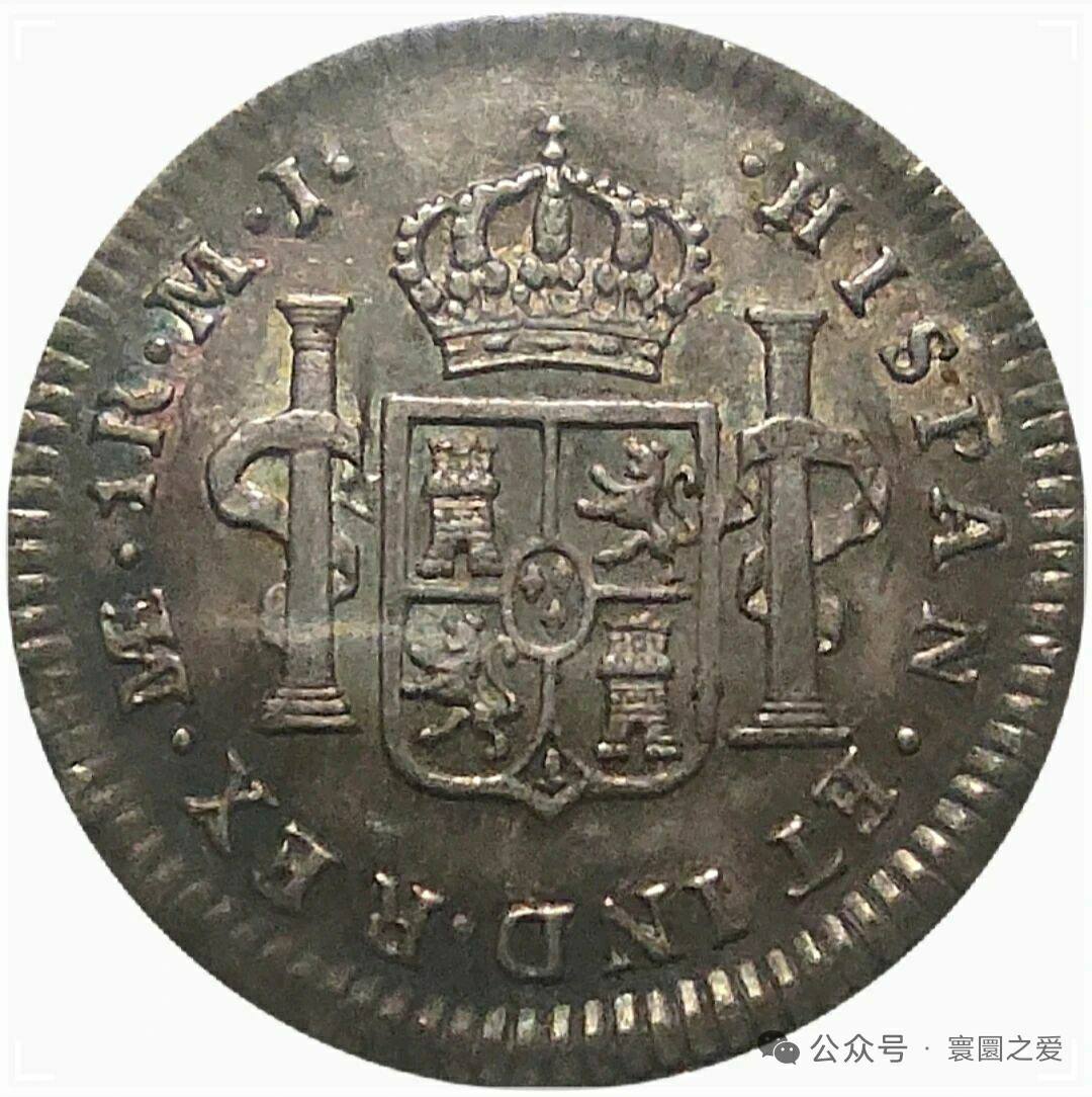 日本】明治四年（1871年）一圓金幣，早期版（即“低點版”），PCGS-MS63