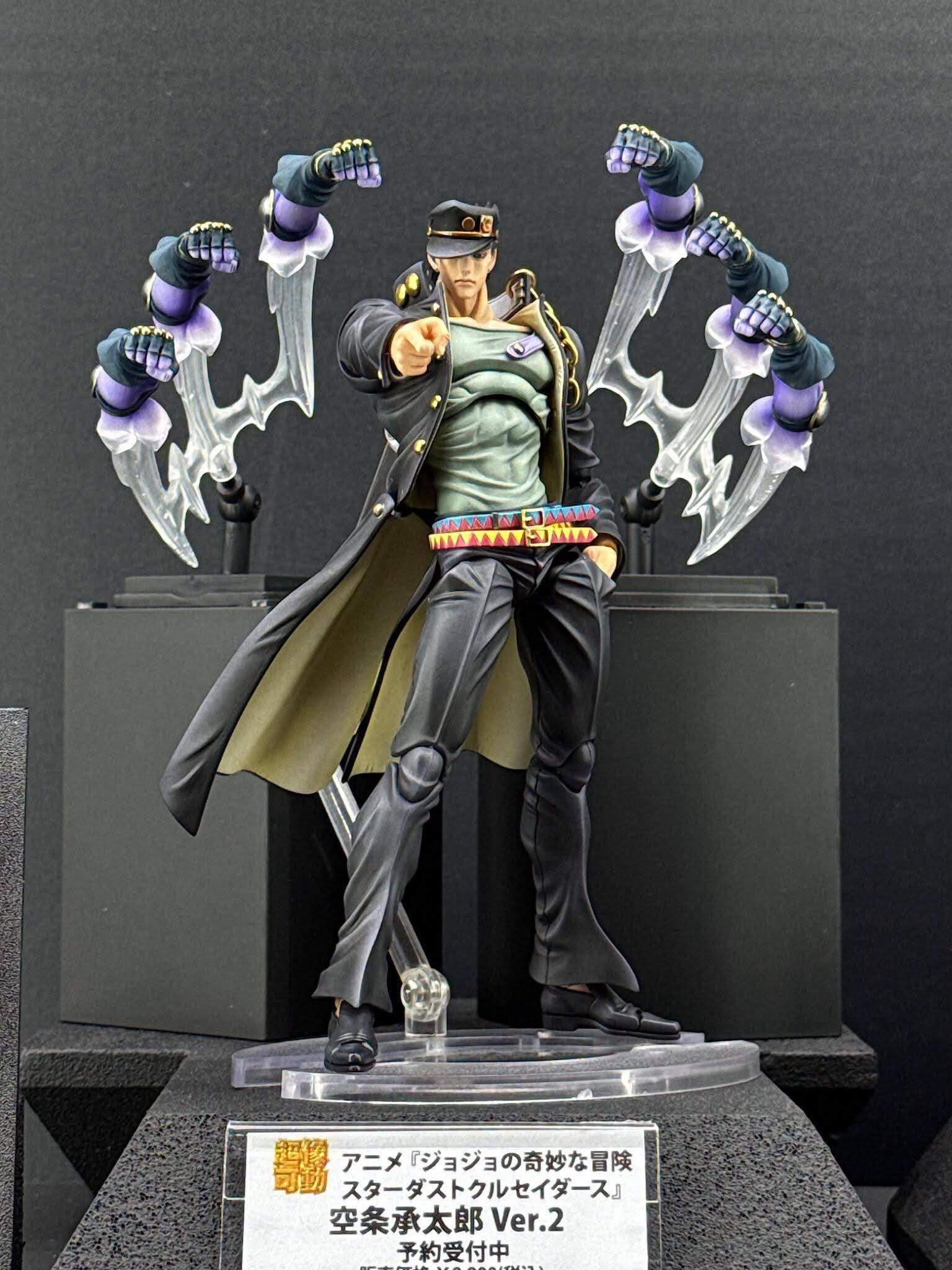 ジョジョの奇妙な冒険 空条承太郎 スワロフスキー限定版 Karuro Toys - Karuro Toys added a new photo.