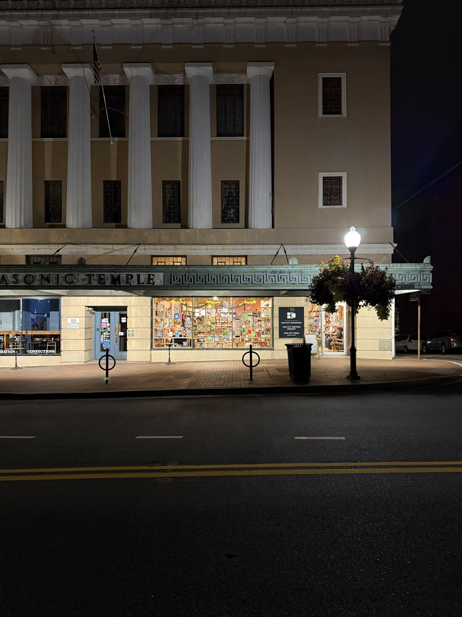 Hub City Bookshop | Spartanburg SC