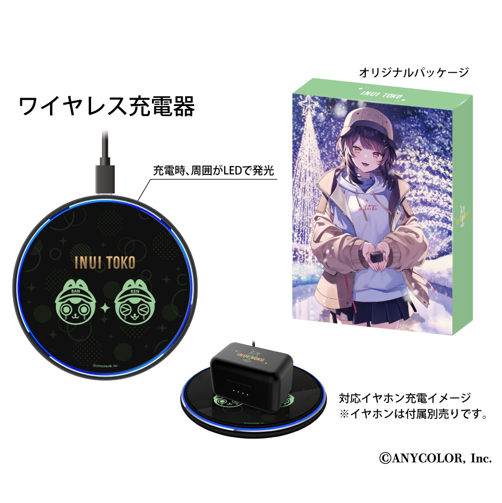 代購」[日版] ONKYO DIRECT x NIJISANJI 戌亥とこ無線耳機CP-TWS01E