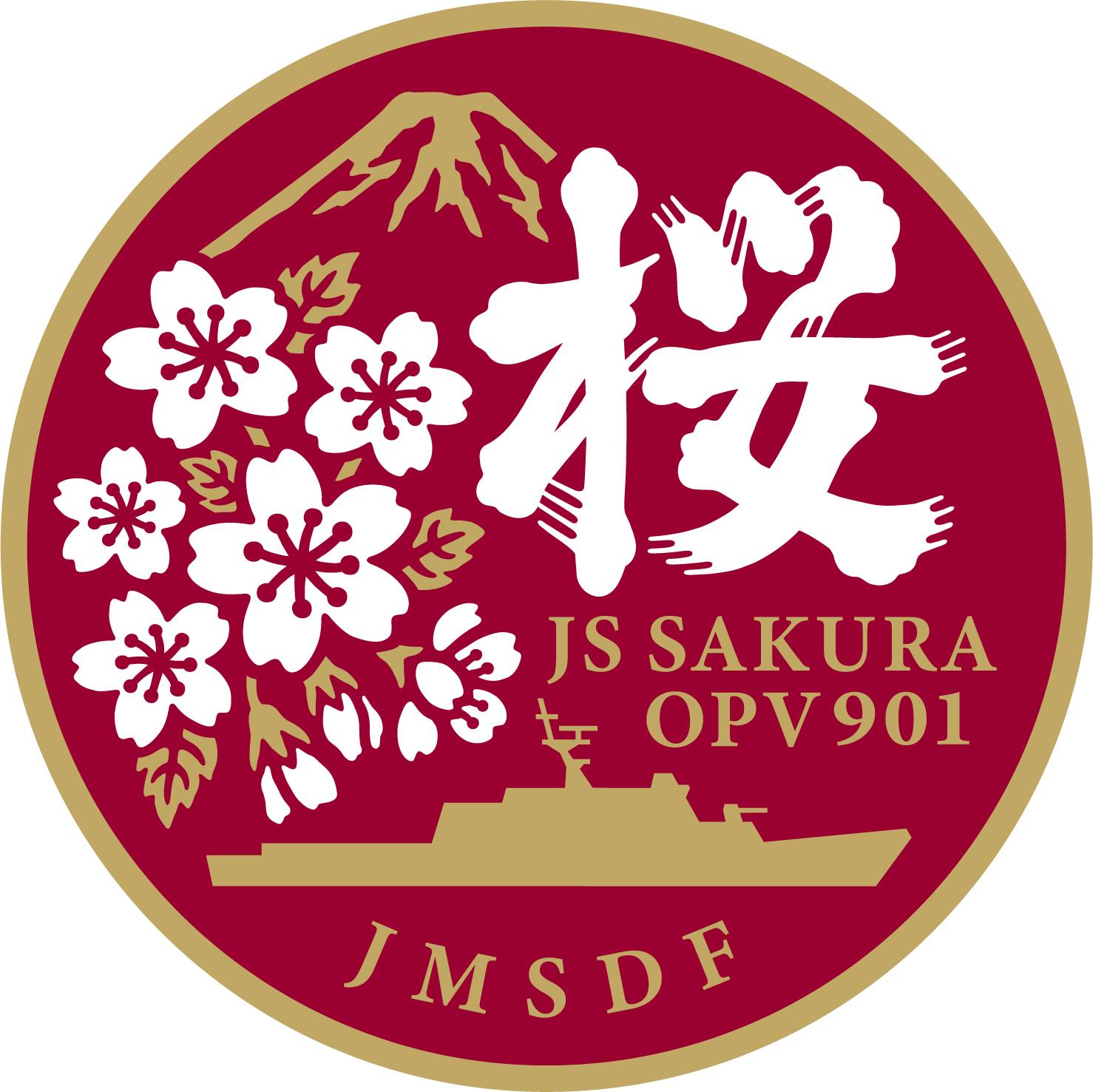 防衛省 海上自衛隊 (Japan - 25.11.8 統合幕僚長の訓示（統合幕僚副長