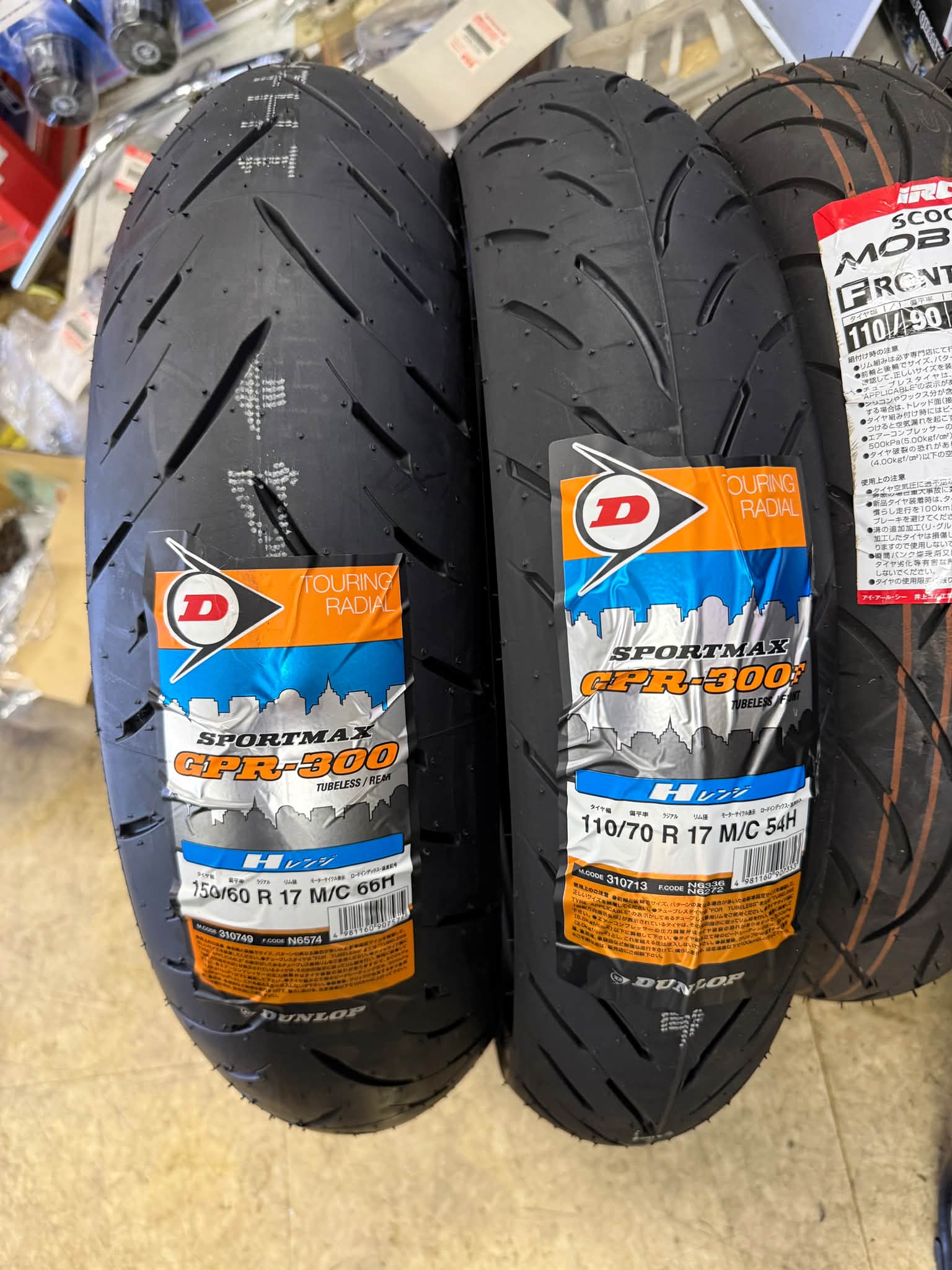 ジクサーSF250のタイヤ交換。ダンロップGPR-300。使用用途や走行距離