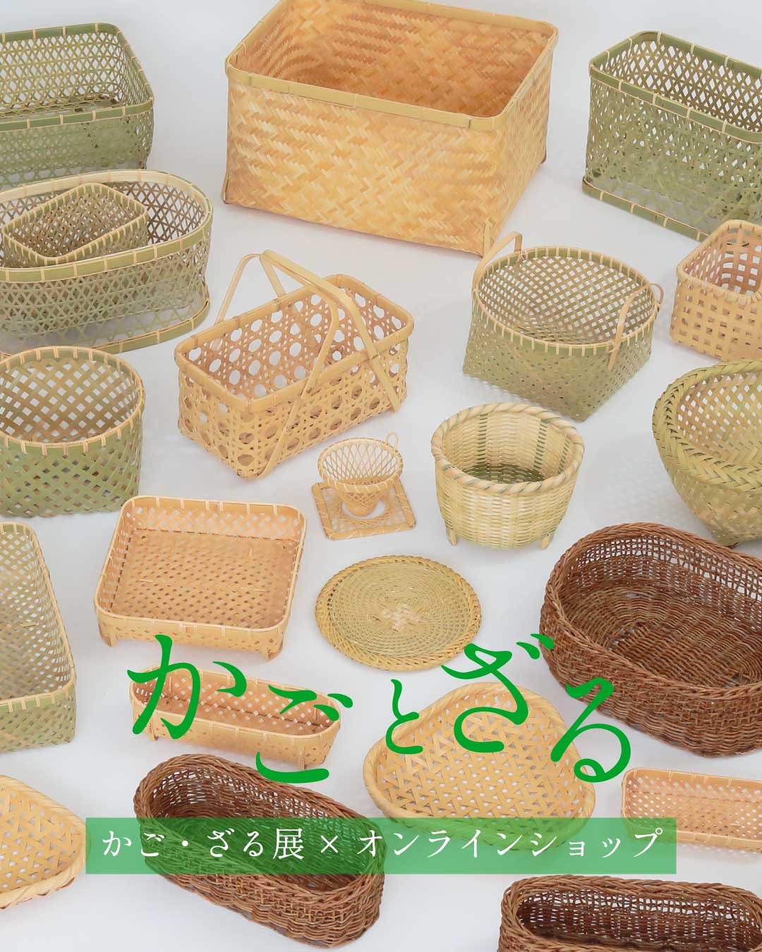 デコポン様　オーダーカゴ cotogoto（コトゴト） - cotogoto（コトゴト） added a new photo — at