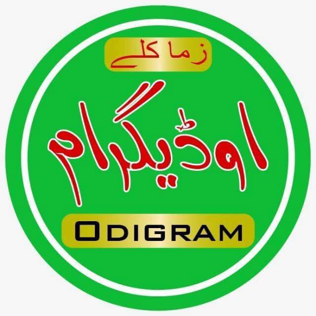 Kalay⛈️ ️ #zamakalayodigram ️ ️ | Zama Kaly Odigram