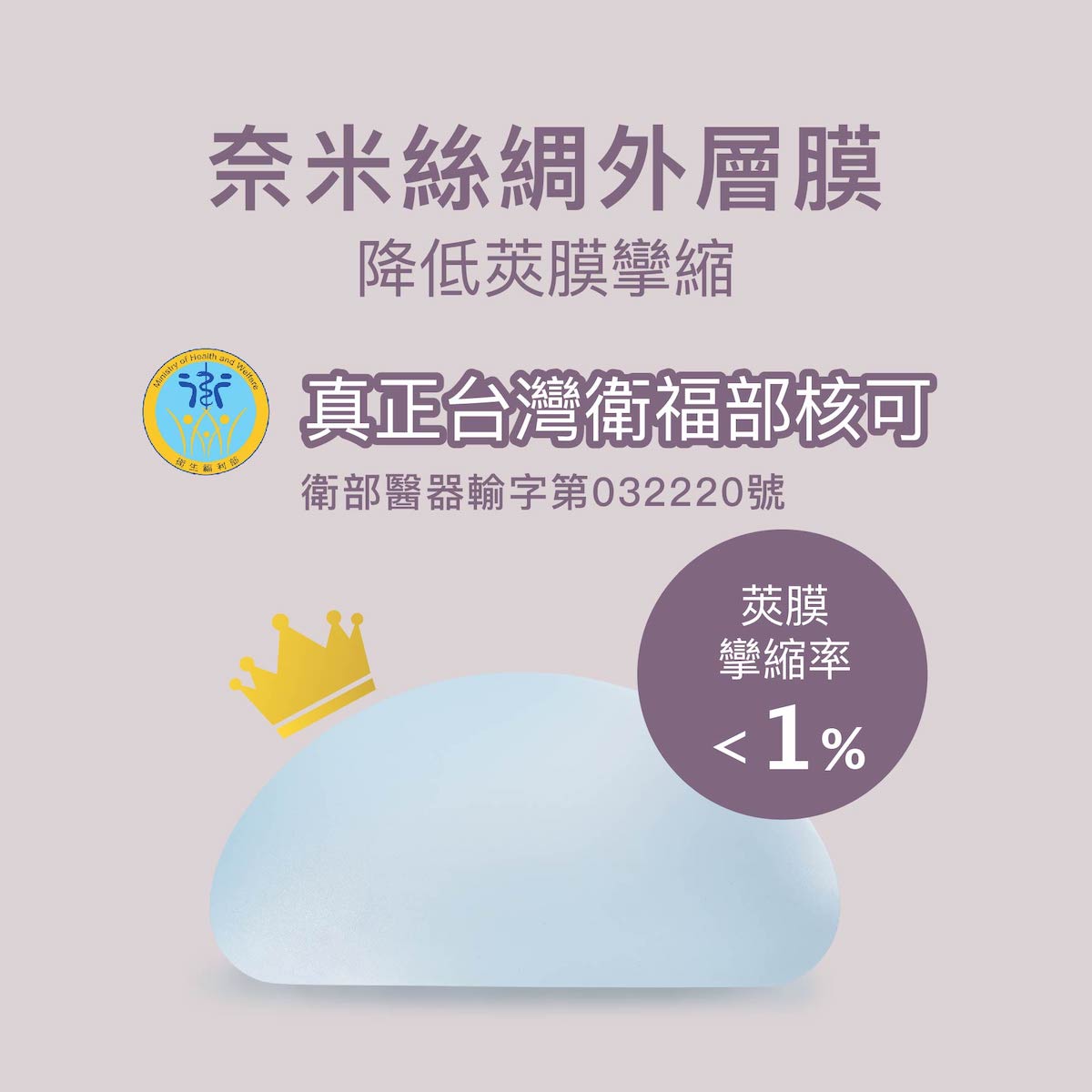 你知道嗎？ 每個月的14日，都可以是情人節喔！💝... - 白璧美學整形外科診所-專業隆乳醫療團隊