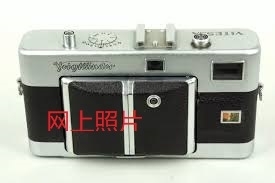 Zeiss Ikon Voigtlander Vitessa 1000 SR