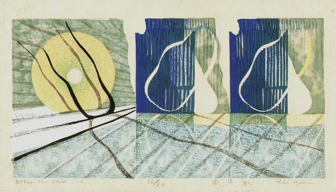 日吉 守 木版画「雨宿り」 日吉 守 木版画「雨宿り」 日吉 守 木版画