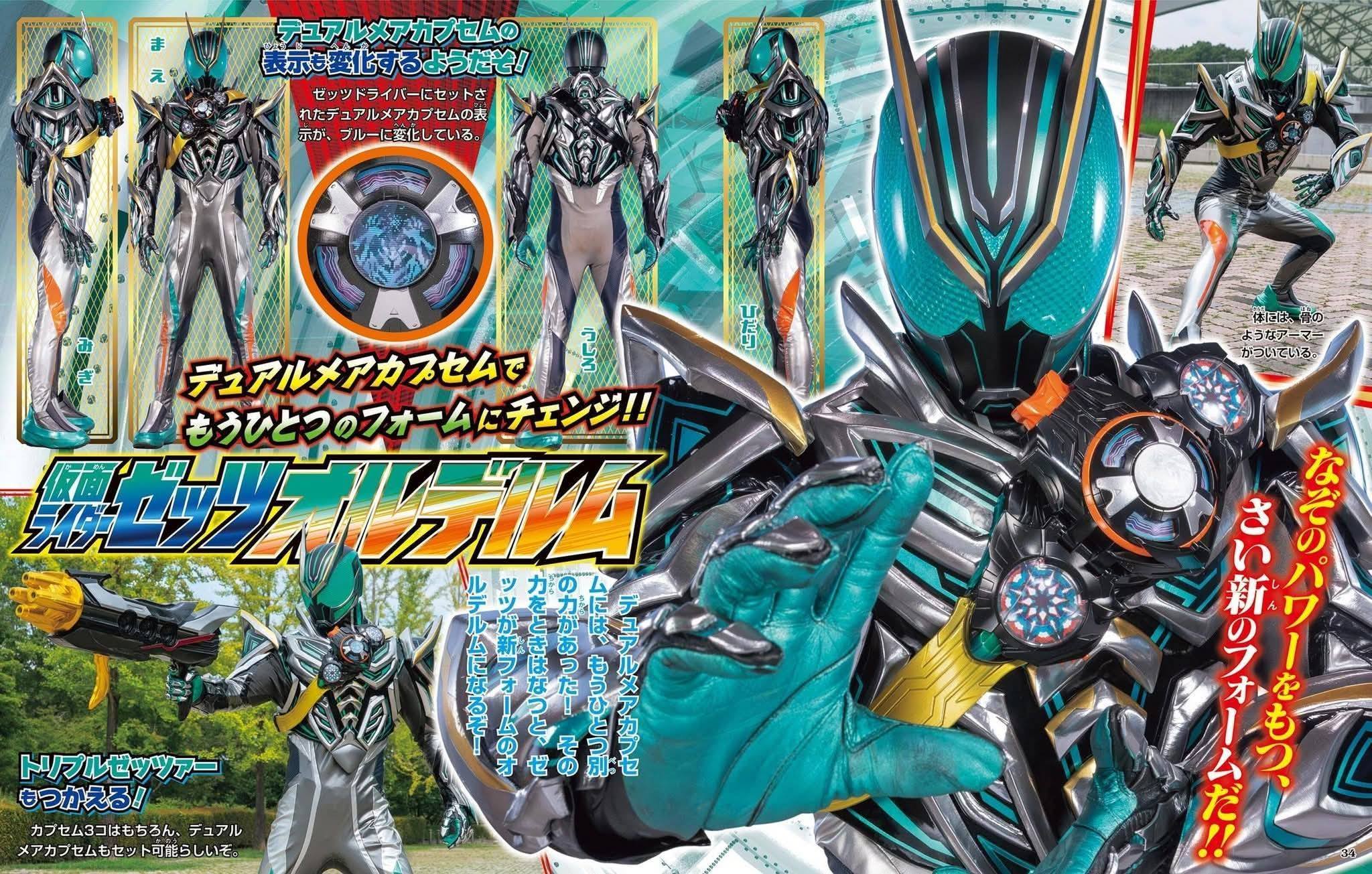 Kamen rider zeztz scans and forms