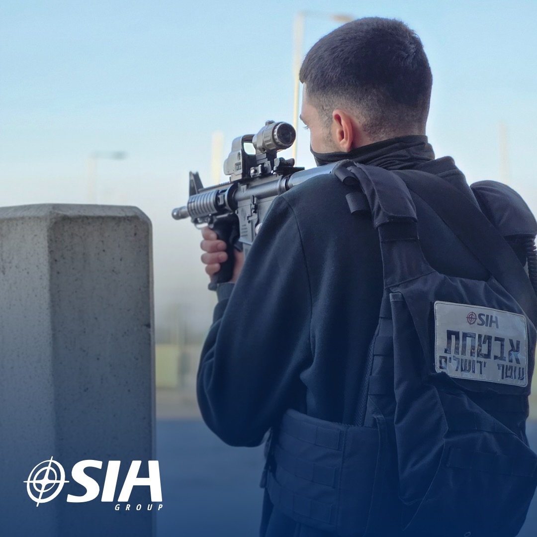 חברת S.I.H שירותי אבטחה | Haifa