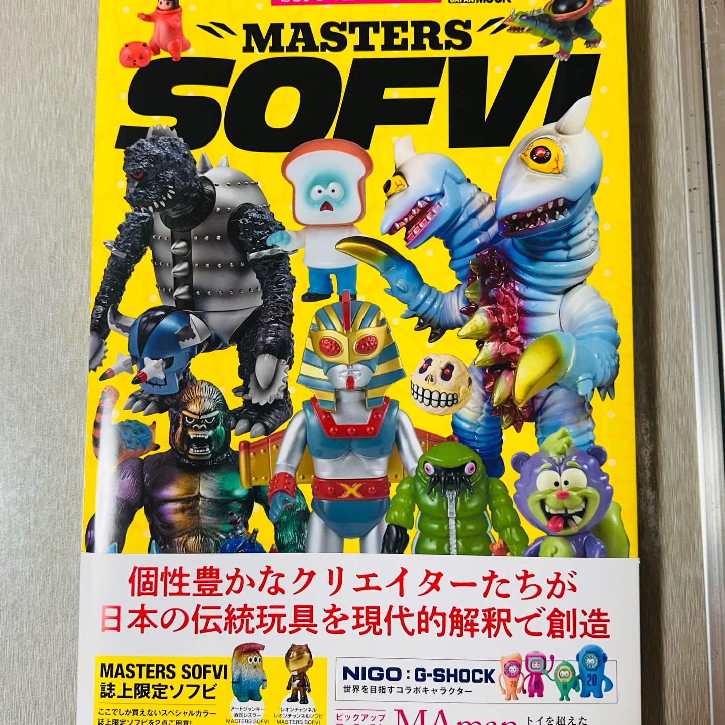 フィギュア 悟空の大冒険 ソフビ フィギュア ワンフェス2026夏 ALL OK TOYS