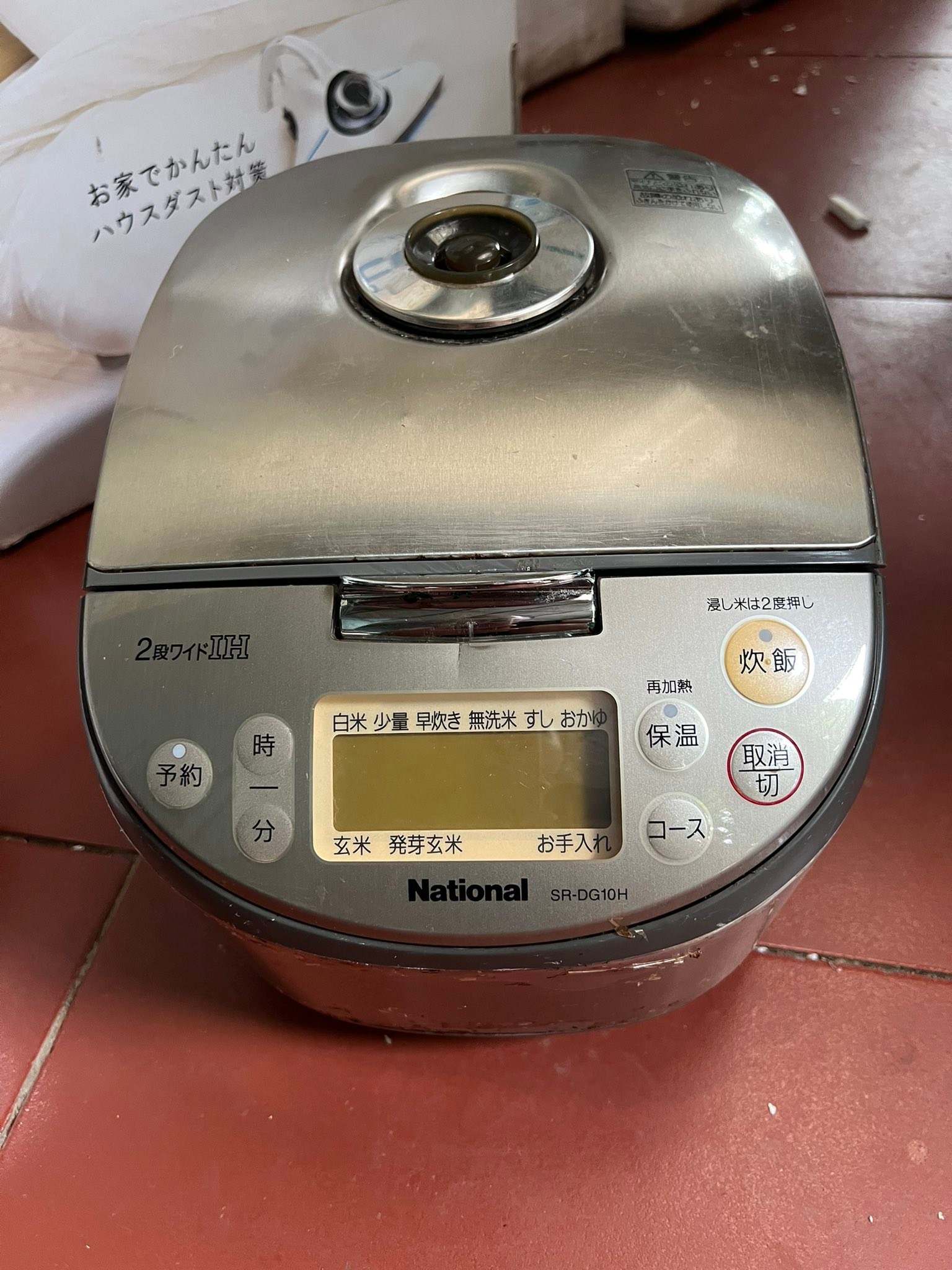 Nổi cơm nội địa Nhật, hiệu National chuẩn xịn. Nấu cơm siêu ngon