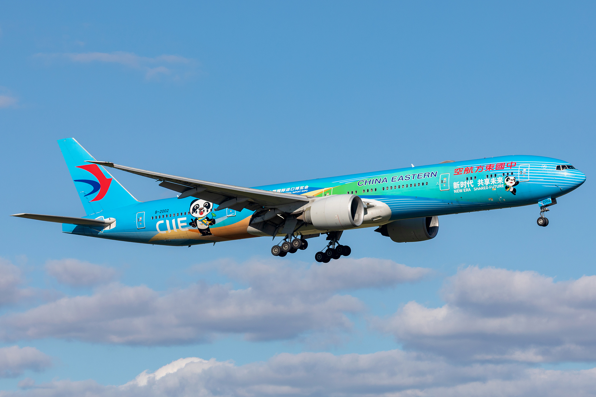 The China Eastern Airlines Boeing 777-300ER in the China