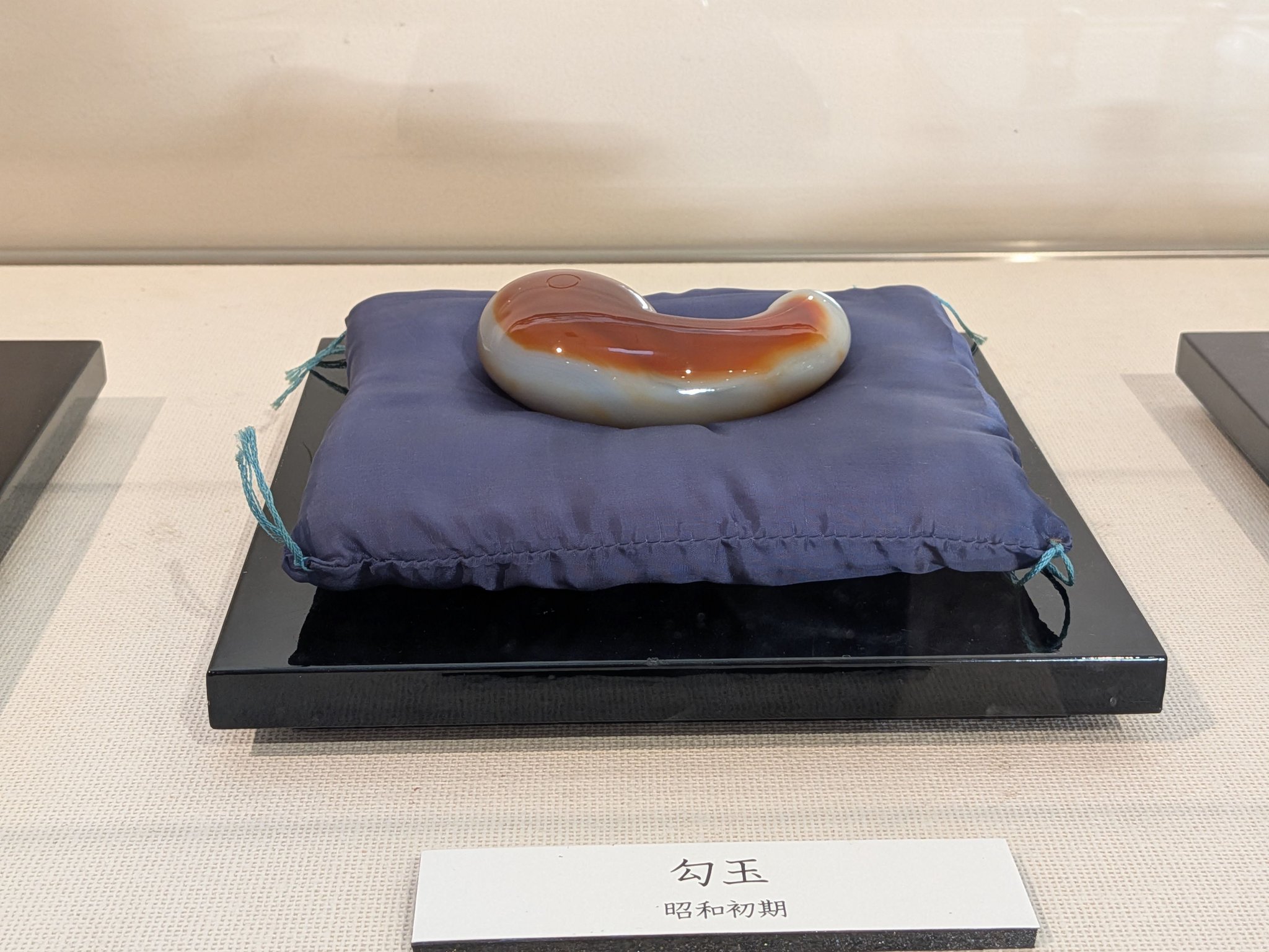 若狭めのう細工 宗助工房 (@sousukekoubou) • Facebook