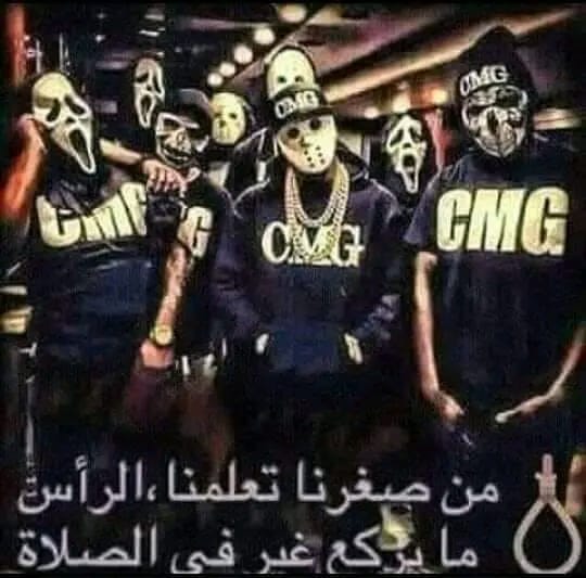 عبدو عبدو