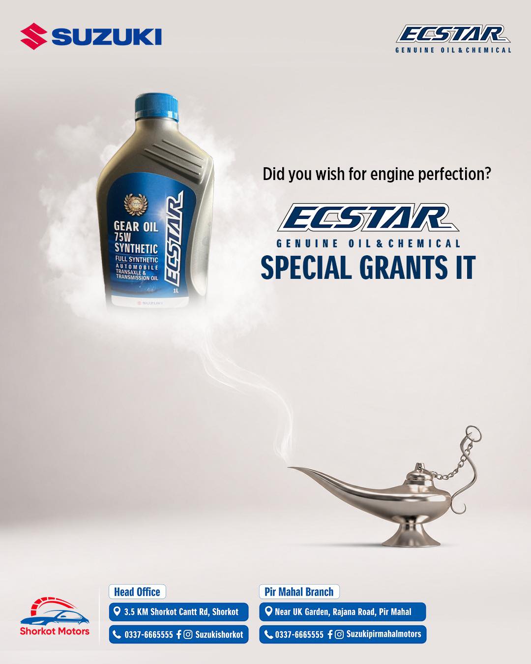 Achieve engine perfection with Suzuki Ecstar Gear Oil 75W