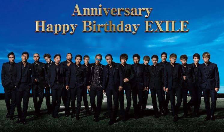 EXILE arrives on all formats Oct 28. Who else is ready?