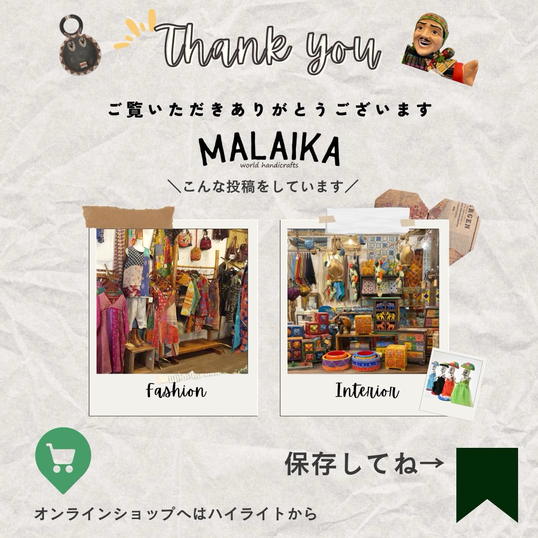 HAPPY BAG 2026” マライカオンラインショップ2026年福袋ご注文受付開始