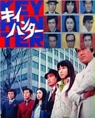 ビバ！ 昭和の少女誌】 「週刊マーガレット」1970年2月1日号。表紙は