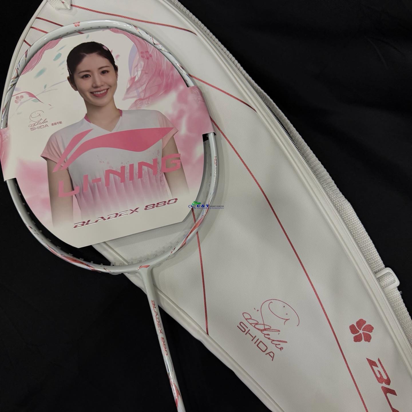 📦New Stock In! Li-Ning Badminton Racket Bladex 880 Shida Edition
